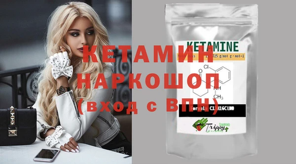 МДМА Няндома
