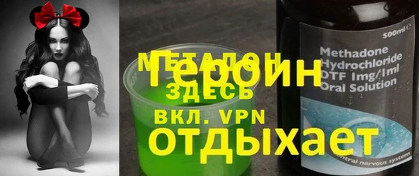 apvp Нягань