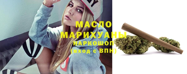 МДПВ Нязепетровск