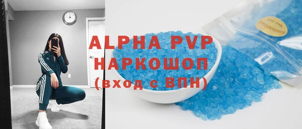 МДМА Няндома