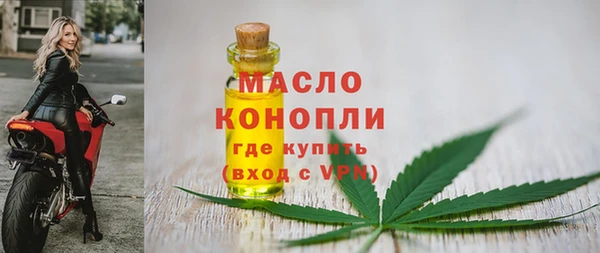 МДПВ Нязепетровск