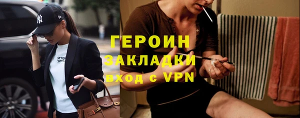МДПВ Нязепетровск