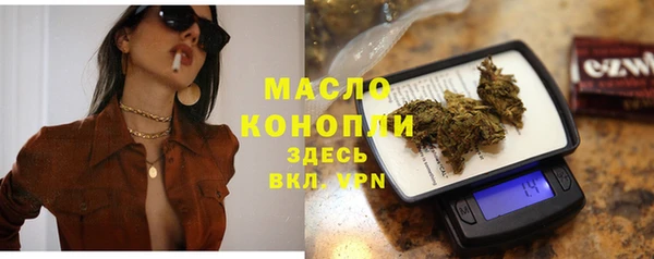 apvp Нягань