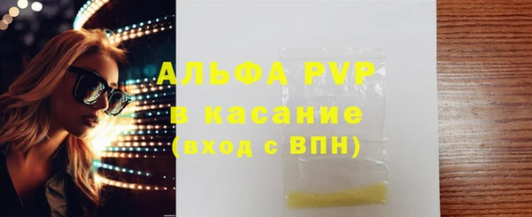 МДМА Няндома