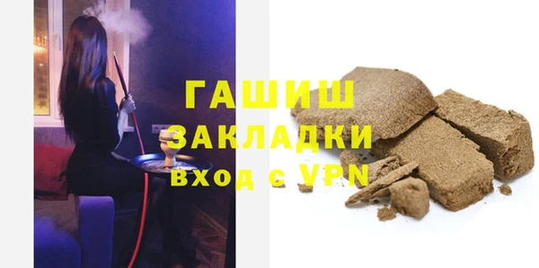 apvp Нягань