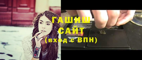 apvp Нягань