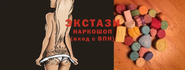 МДМА Няндома