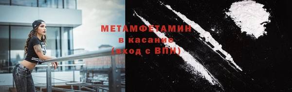 МДПВ Нязепетровск