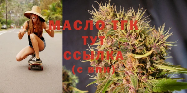 apvp Нягань