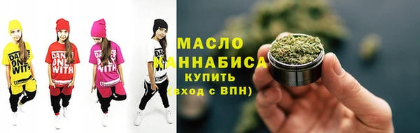 МДПВ Нязепетровск