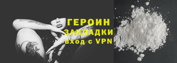 МДПВ Нязепетровск