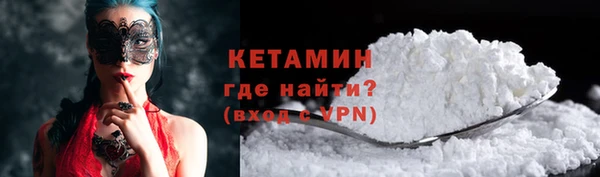 МДПВ Нязепетровск