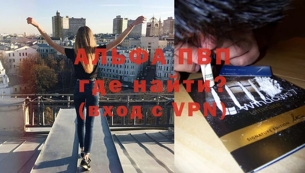 МДМА Няндома
