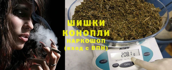 МДМА Няндома