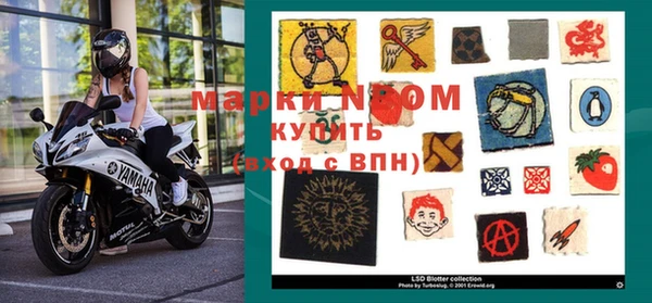 МДПВ Нязепетровск