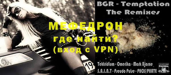 apvp Нягань
