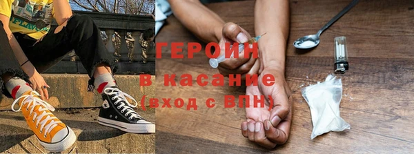МДПВ Нязепетровск