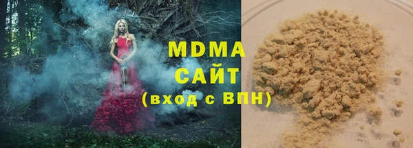 apvp Нягань