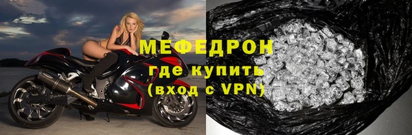 МДМА Няндома