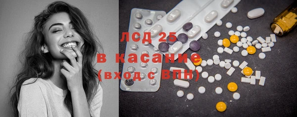 МДМА Няндома