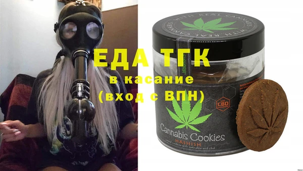 МДМА Няндома