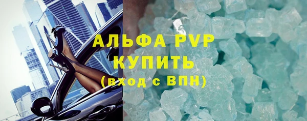 МДМА Няндома