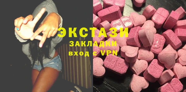 МДПВ Нязепетровск