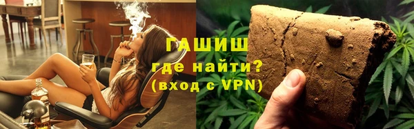 apvp Нягань