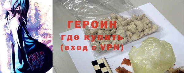 МДМА Няндома