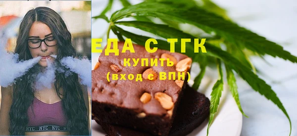 МДПВ Нязепетровск